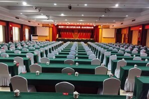 Meeting facility - Bihai Hotel (Gao County)