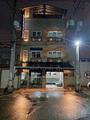 บริเวณภายนอก