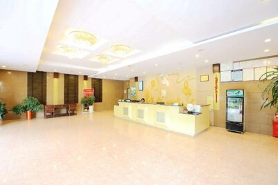 Xianyou Yue Hua Hotel