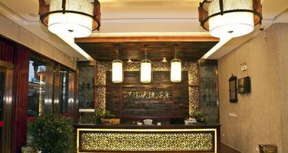 Jiangpao Express Inn