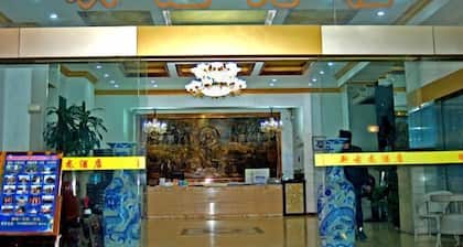 Xingulong Hotel
