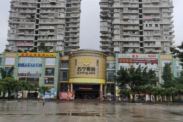 Exterior - Shehong Hexie Business Hotel (Shehong)