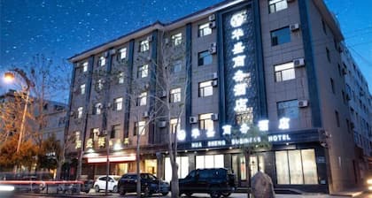 Hua Sheng Business Hotel