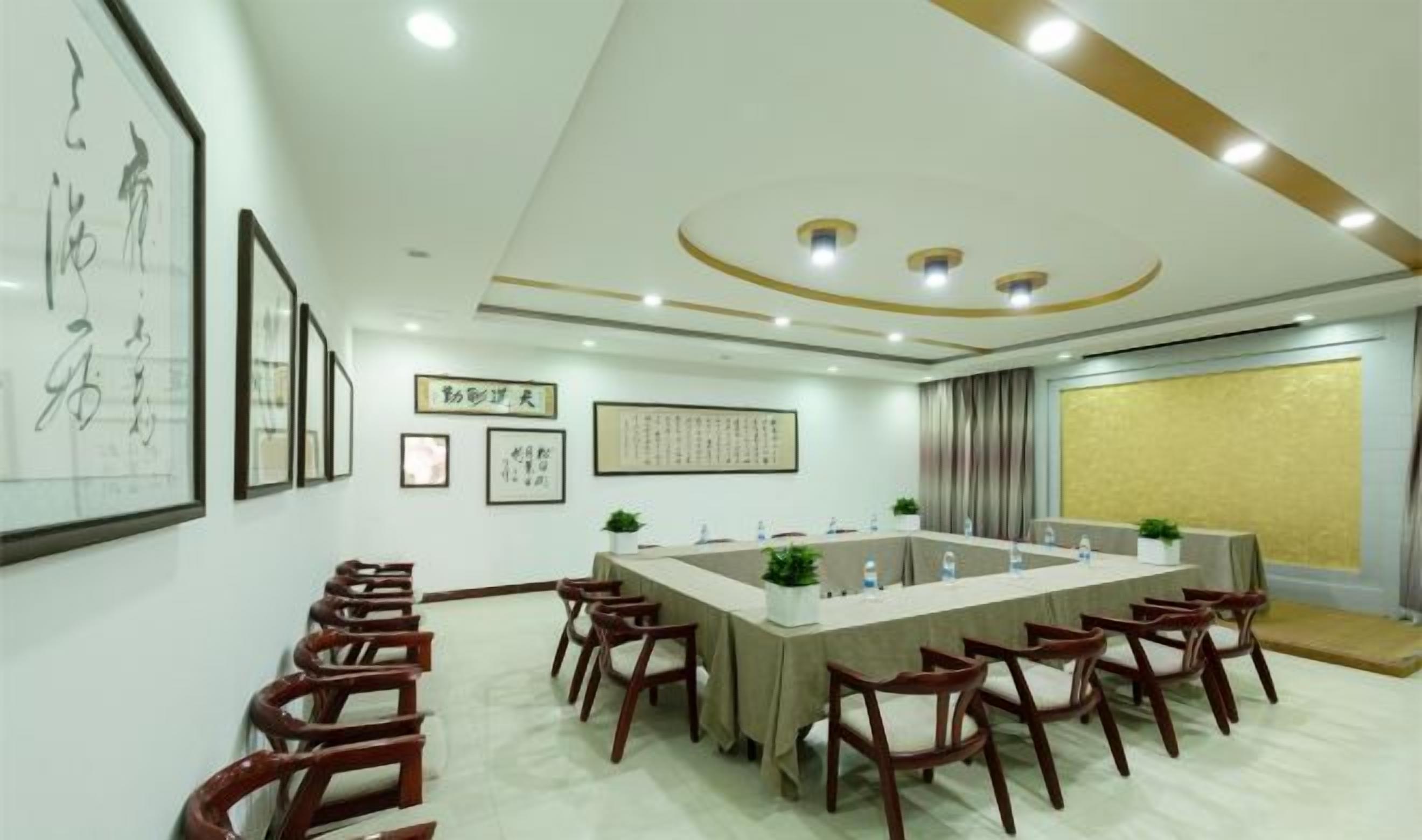 Meeting facility