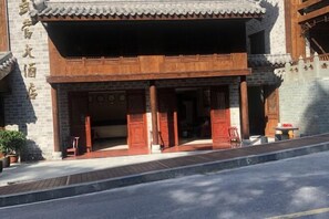 Exterior - Wudang Hotel (Danjiangkou)