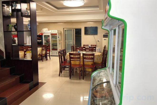 ร้านอาหาร