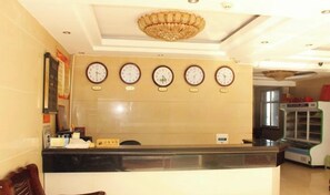 Lobby - Wudang Hotel (Danjiangkou)