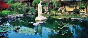 Taizhou Chunlan Guest House Old Street Branch