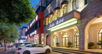 Jiade Hotel Chengdong Road