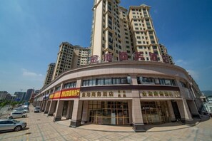 Unclassified image, 4 of 11, button - Jinchi Business Hotel (Jiangmen)
