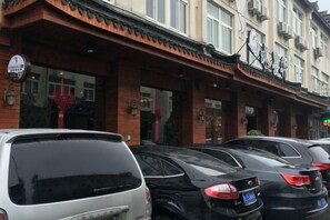 Free self parking - Shuimoxuan Hotel (Tongxiang)
