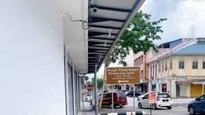 Unclassified image, 3 of 136, button - One Stop Hotel Ipoh (Ipoh)