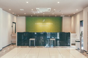 Reception - Kuretake-inn Premium Fujinomiya (Fujinomiya)
