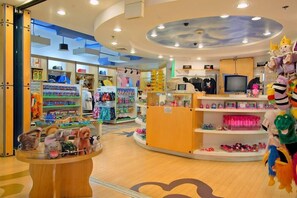 Boutique de souvenirs