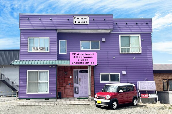 Exterior - Near JR 5min, 2F, 3 Bedrooms, Max 8pp, Parking (Furano)