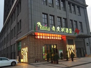 Exterior - Vatica Hefei Feixi County Southwest Motor City Hotel (Hefei)