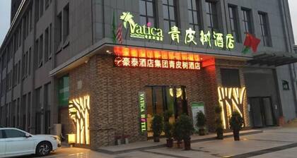 Vatica Hefei Feixi County Southwest Motor City Hotel