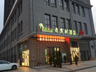 Vatica Hefei Feixi County Southwest Motor City Hotel