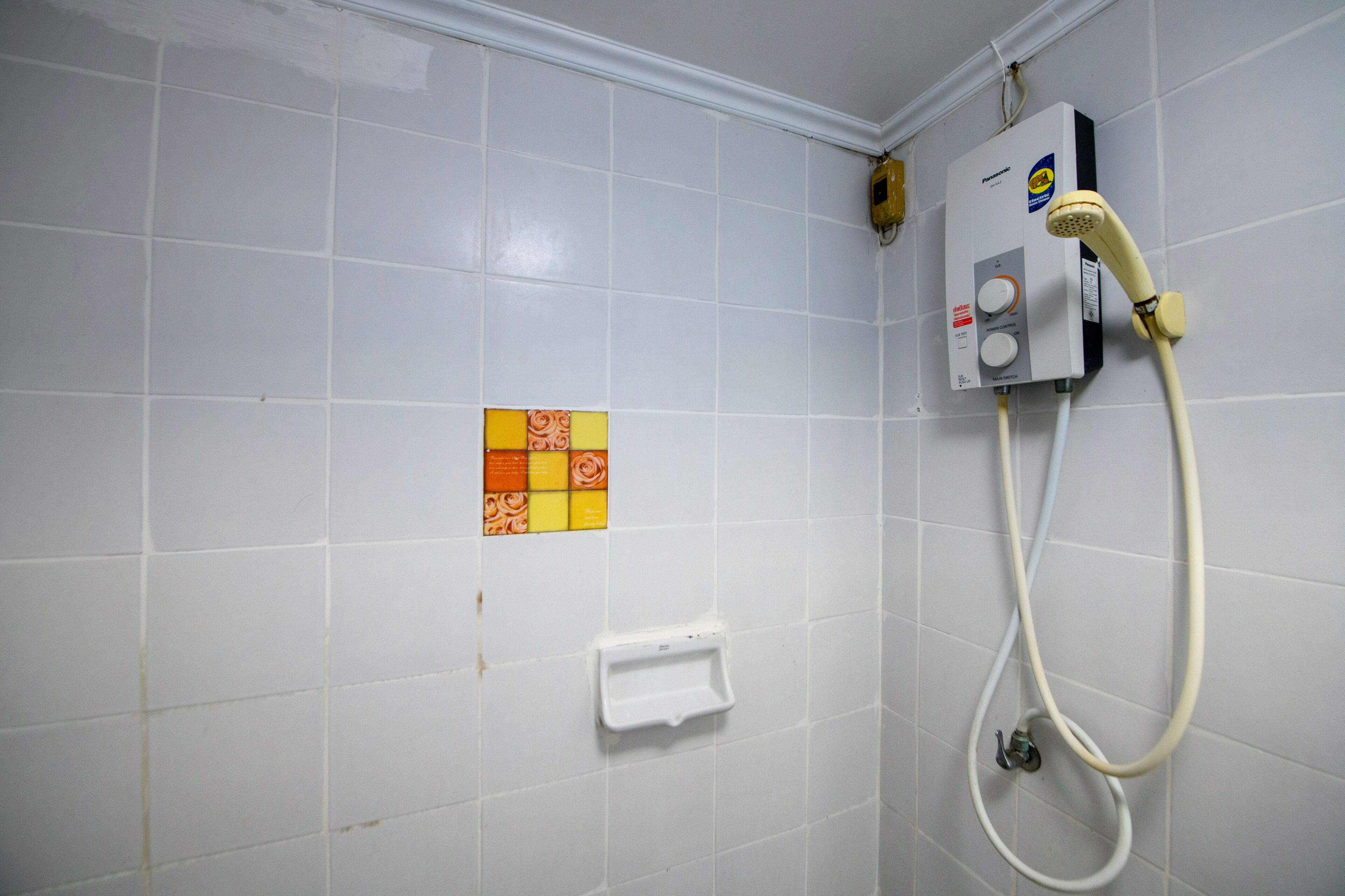 Foto - Happy Jomtien - Beachfront