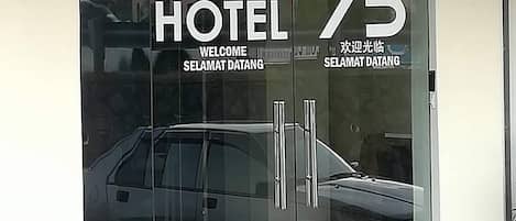 Bahagian luar