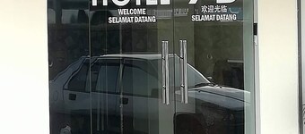 Hotel 75 Temerloh
