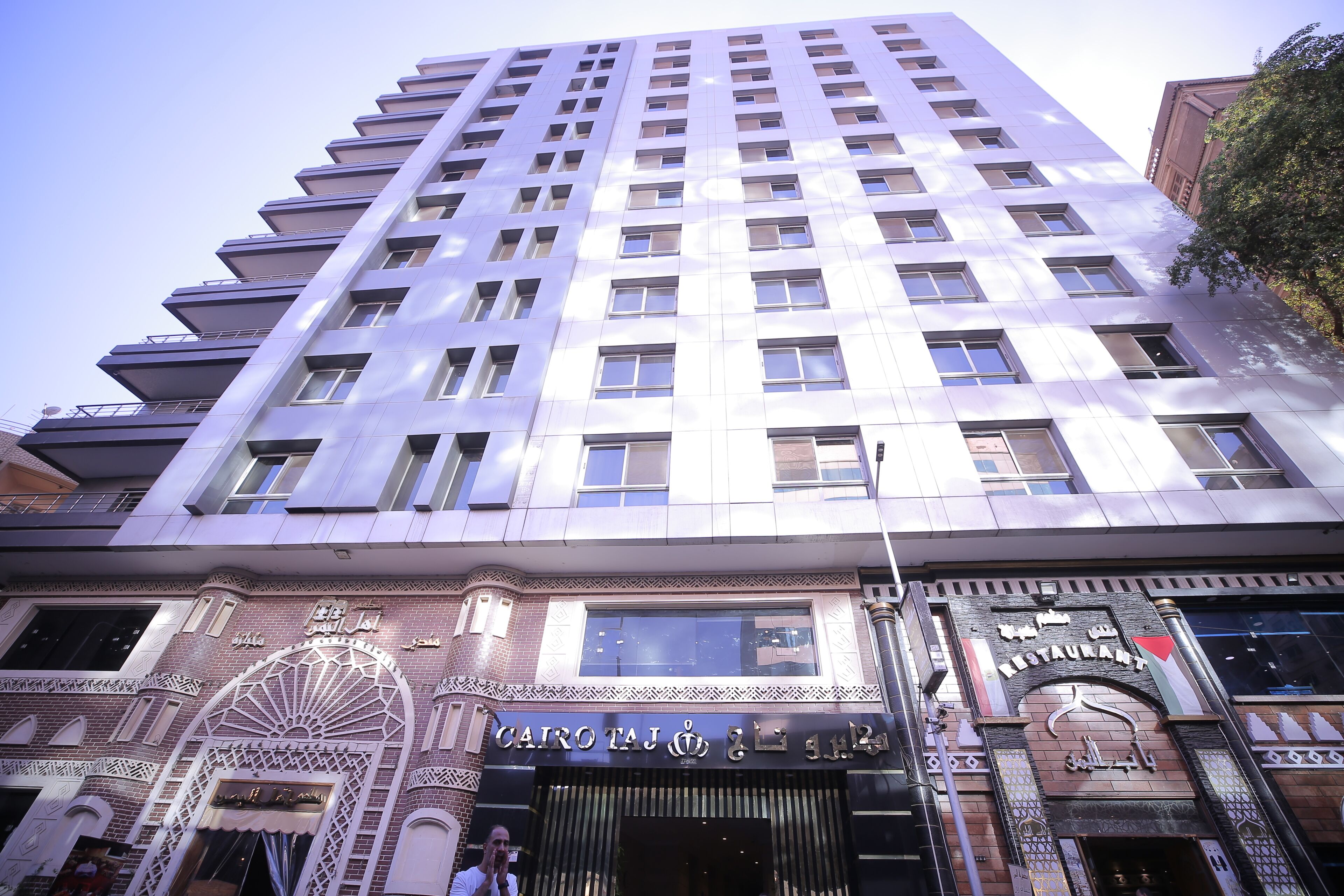 Foto - Cairo Taj Hotels & Suites - Dokki
