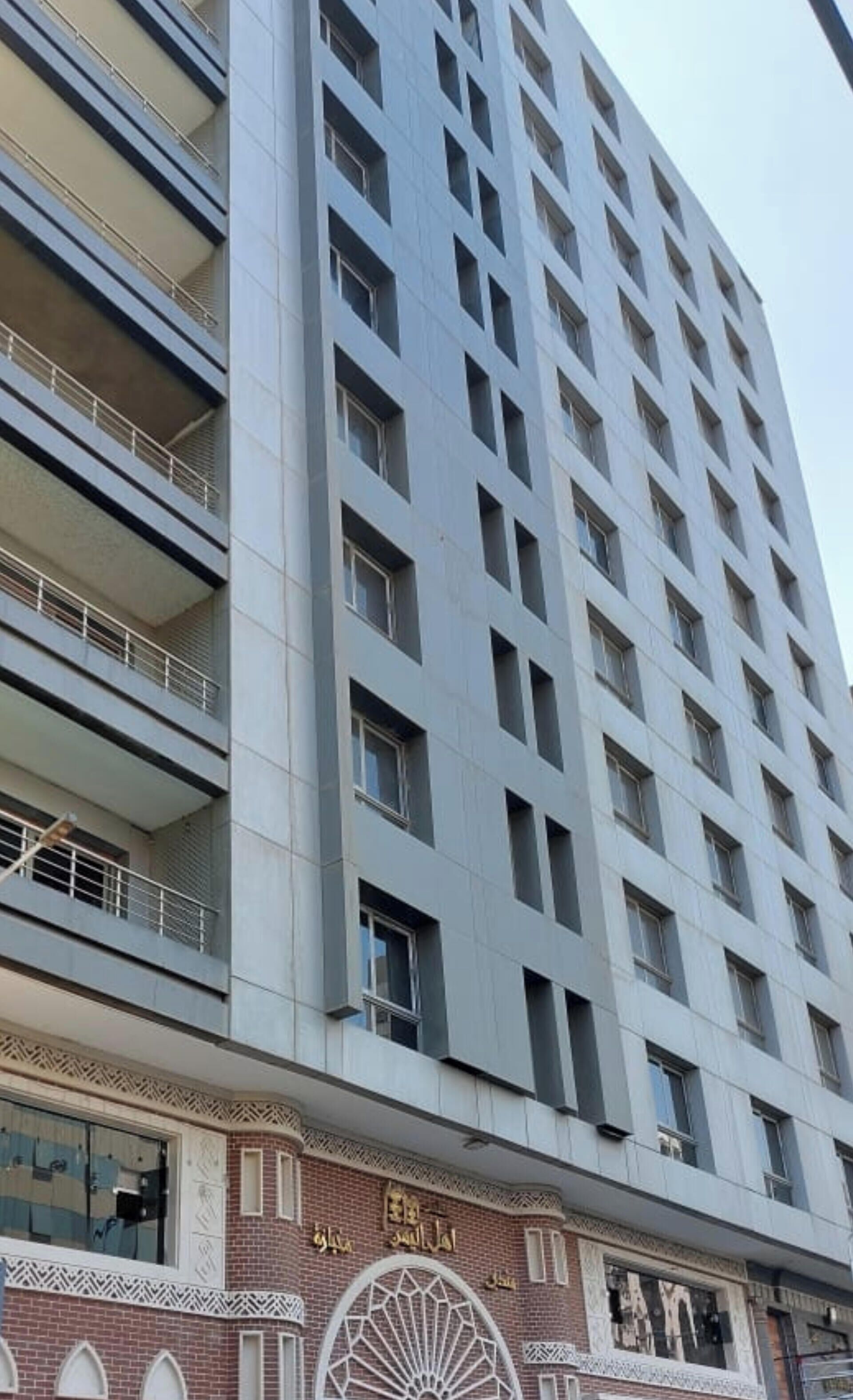 Foto - Cairo Taj Hotels & Suites - Dokki