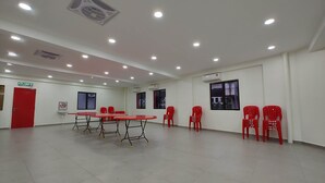 مرفق الاجتماعات