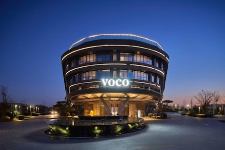 Exterior. voco ZHENGZHOU GARDEN EXPO by IHG