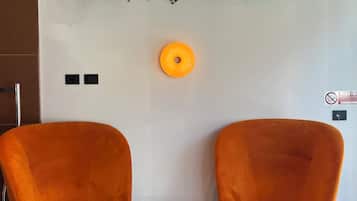 منطقة الاستقبال