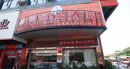 Chenlong Business Hotel