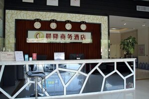 Interior - Chenlong Business Hotel (Jinjiang)