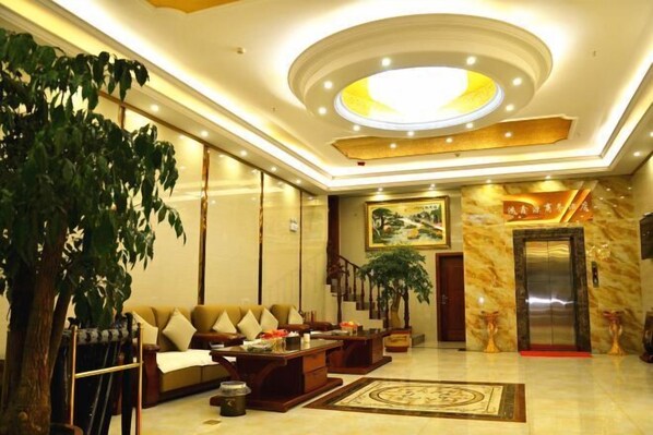 Interior - Hongxin Yuan Business Hotel (Xundian)