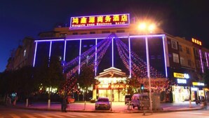 Ngoại thất