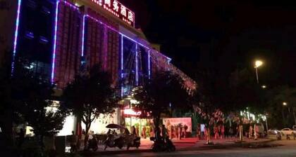 Hongxin Yuan Business Hotel