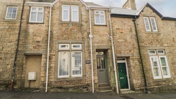 平房 | 住宿正面