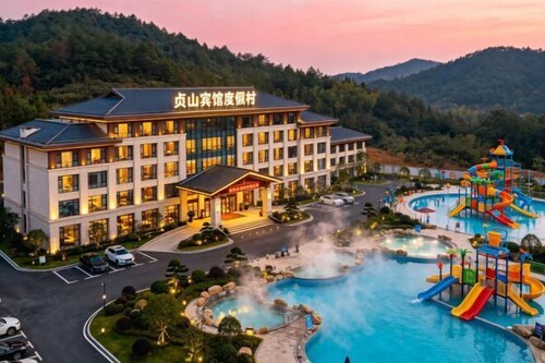 Zhenshan Hotel Resort (Zhaoqing Sihui Zhenshan Tourism Resort Area)