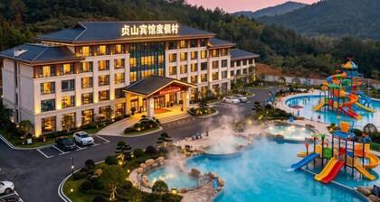 Zhenshan Hotel Resort (Zhaoqing Sihui Zhenshan Tourism Resort Area)