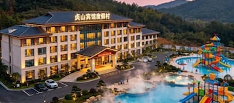 Zhenshan Hotel Resort (Zhaoqing Sihui Zhenshan Tourism Resort Area)
