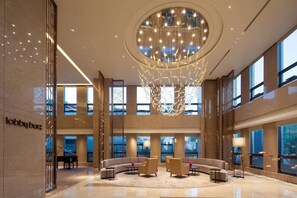 Lobby - Ramada by Wyndham Jinan (Jinan)
