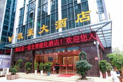 Kailai Hotel