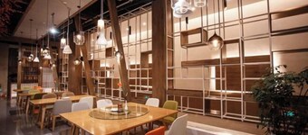 Yueyuan International Hotel