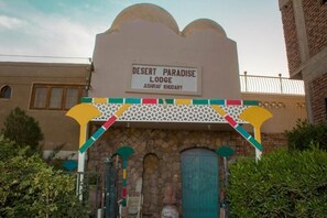 Front of property - Desert paradise Hotel (Luxor)