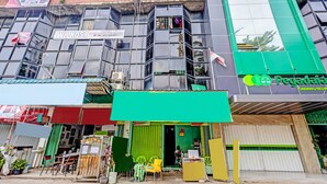 Depan hartanah