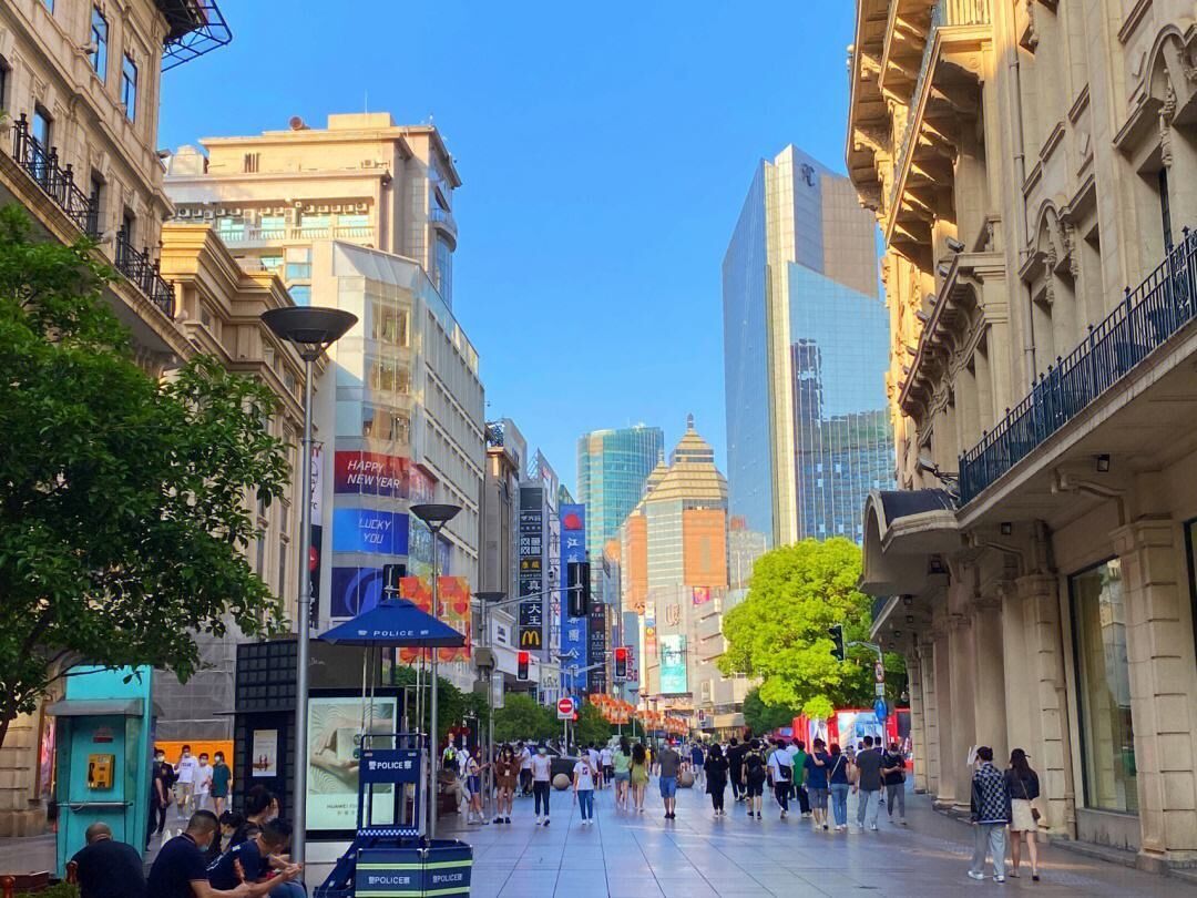 Foto - Dayin International Youth Hostel - East Nanjing Road & People's Square & The Bund Branch