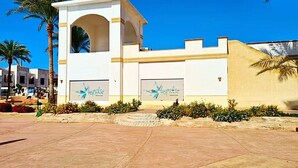 Property grounds - Sol Mar House (South Sinai Governorate)