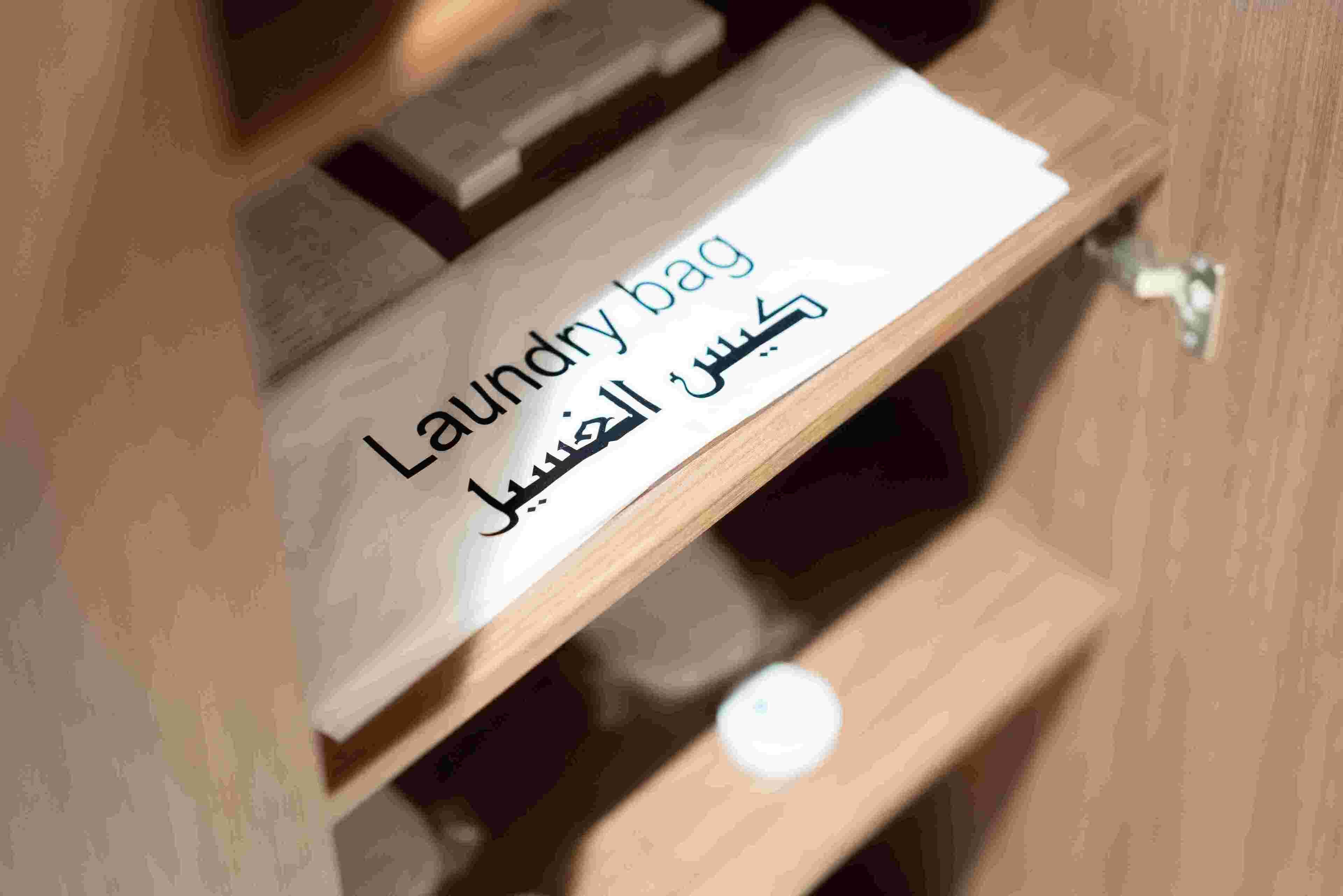 Foto - Three Pearls Musalli Hotel