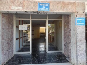 Apartment, Mehrere Betten | Außenbereich