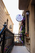 Είσοδος καταλύματος