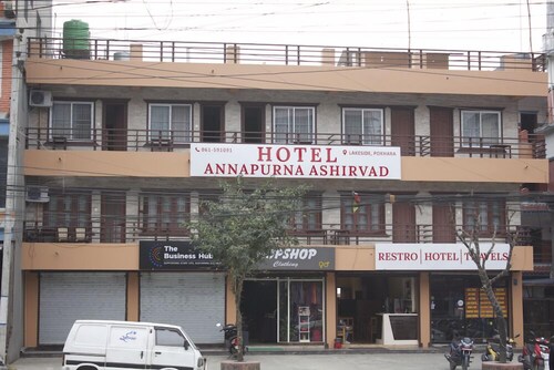 Hotel Annapurna Ashirvad